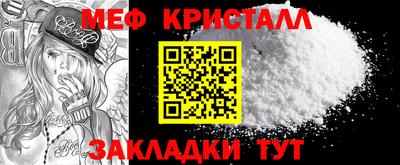 ALPHA-PVP Кандалакша