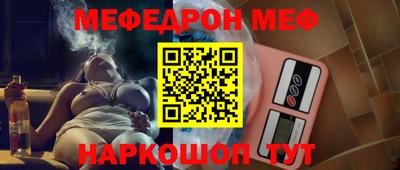 амф Камышлов