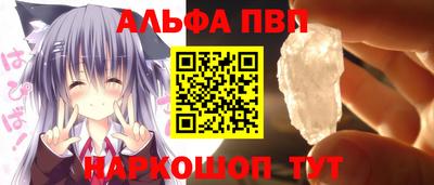 амф Камышлов