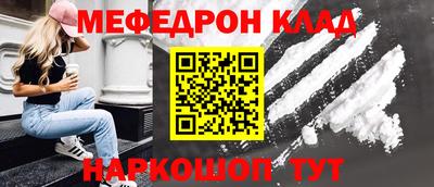 PSILOCYBIN Канаш