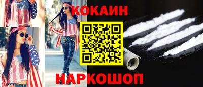 ALPHA-PVP Кандалакша