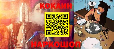 ALPHA-PVP Кандалакша