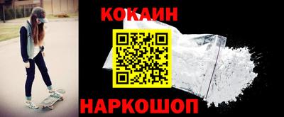 амф Камышлов