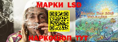 PSILOCYBIN Канаш