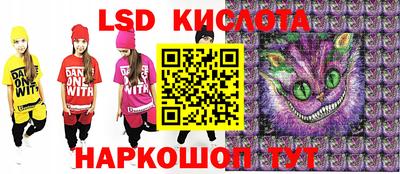 ALPHA-PVP Кандалакша