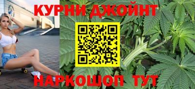 ALPHA-PVP Кандалакша