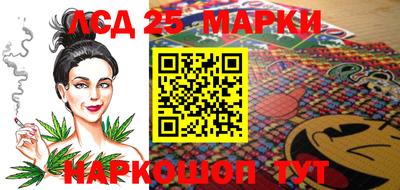 PSILOCYBIN Канаш