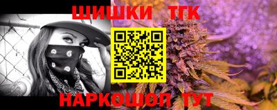 PSILOCYBIN Канаш