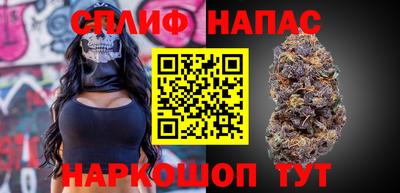 PSILOCYBIN Канаш
