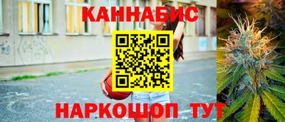 PSILOCYBIN Канаш