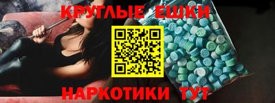 ALPHA-PVP Кандалакша