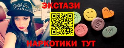 ALPHA-PVP Кандалакша