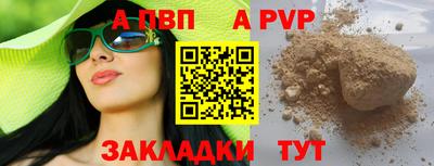амф Камышлов