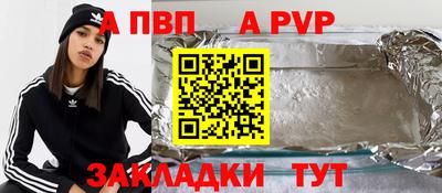 амф Камышлов