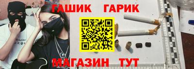 PSILOCYBIN Канаш