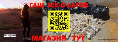 амф Камышлов