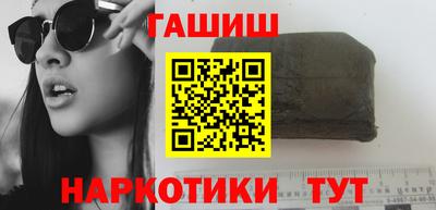 ALPHA-PVP Кандалакша