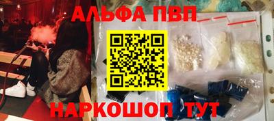 MDMA Котовск