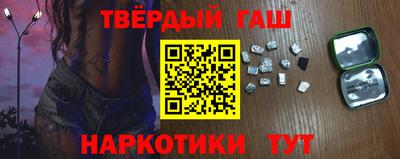 амф Камышлов