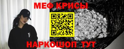 ALPHA-PVP Кандалакша