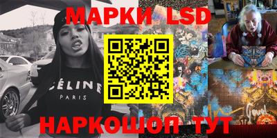ALPHA-PVP Кандалакша