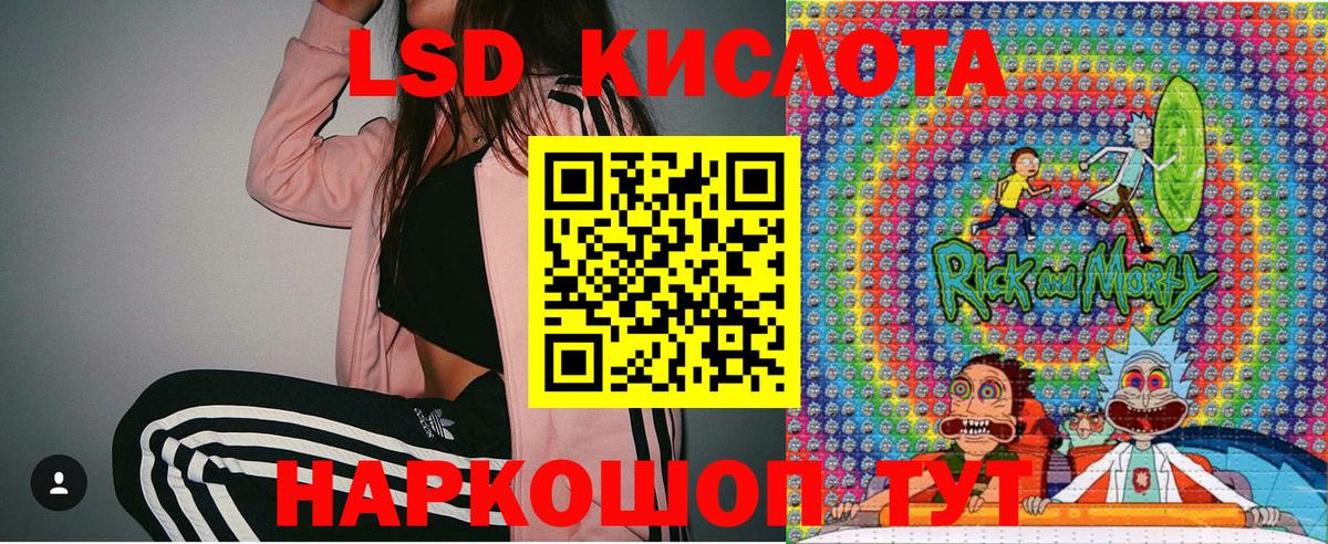 ГАШ  COCAIN  APVP СОЛЬ   Десногорск  Мефедрон   Вход с VPN 